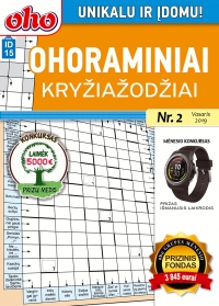 ID 15 „Ohoraminiai kryžiažodžiai“ ID 15 „Ohoraminiai kryžiažodžiai“